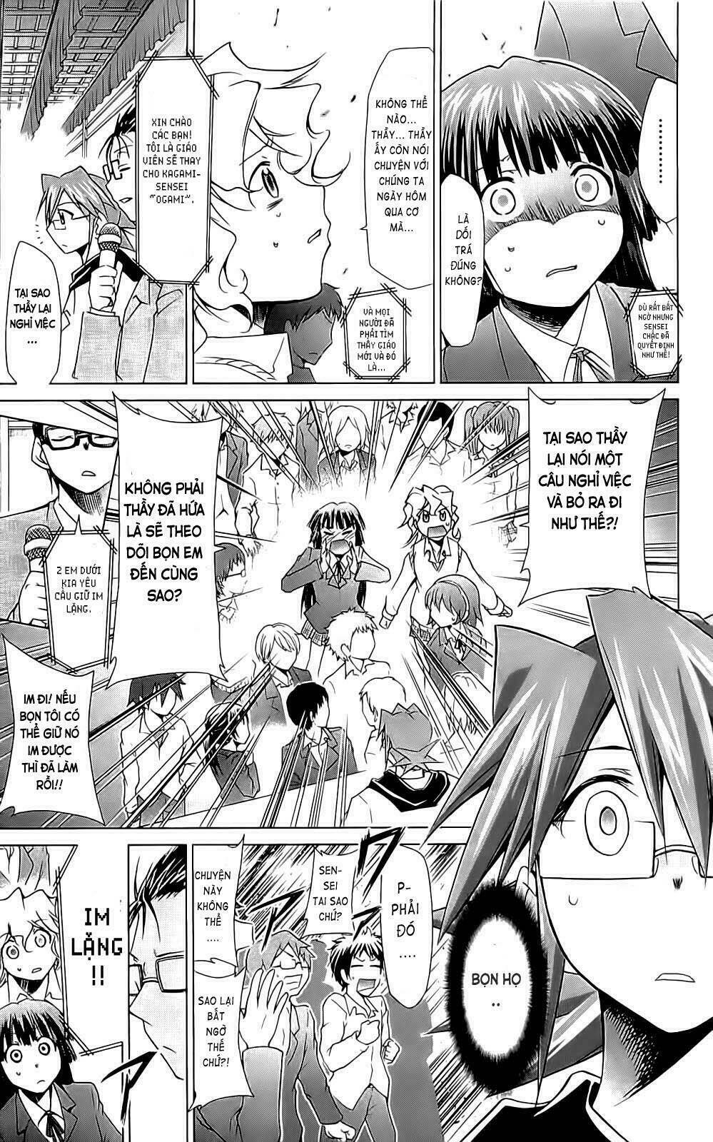 Denpa Kyoushi: Chapter 2