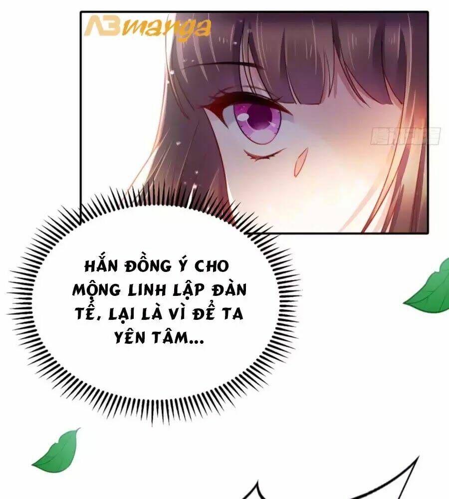 Vương Phi Có Chút Nghịch Ngợm: Chapter 57