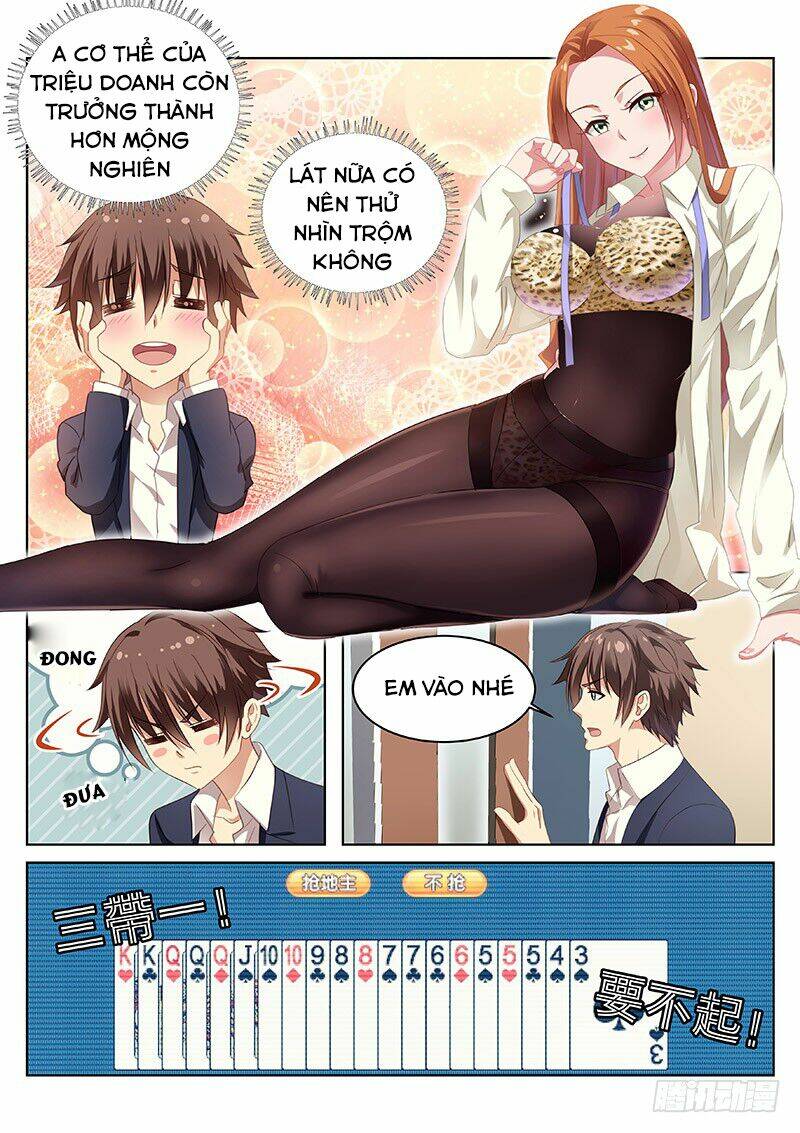 Ngận Thuần Ngận Ái Muội: Chapter 6