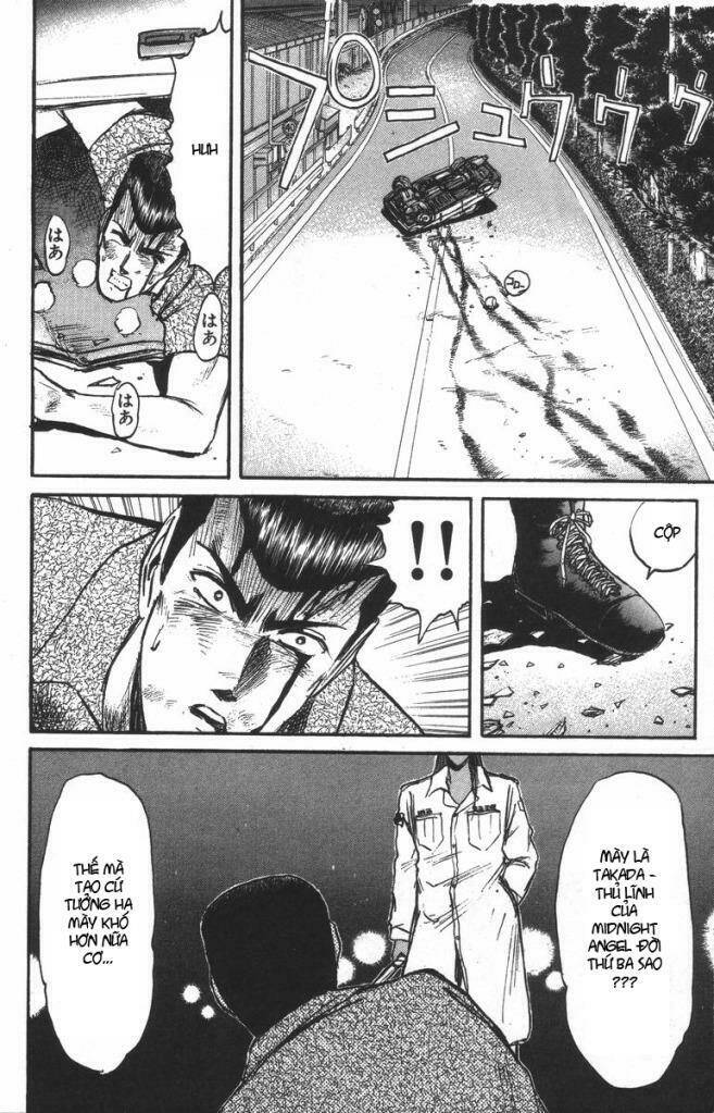 Shonan Junai Gumi: Chapter 99