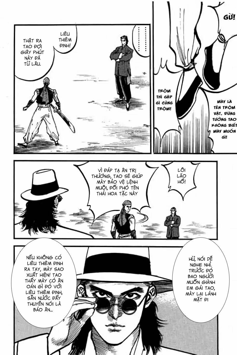 Hiệp Vương Liêu Thiêm Đinh: Chapter 53