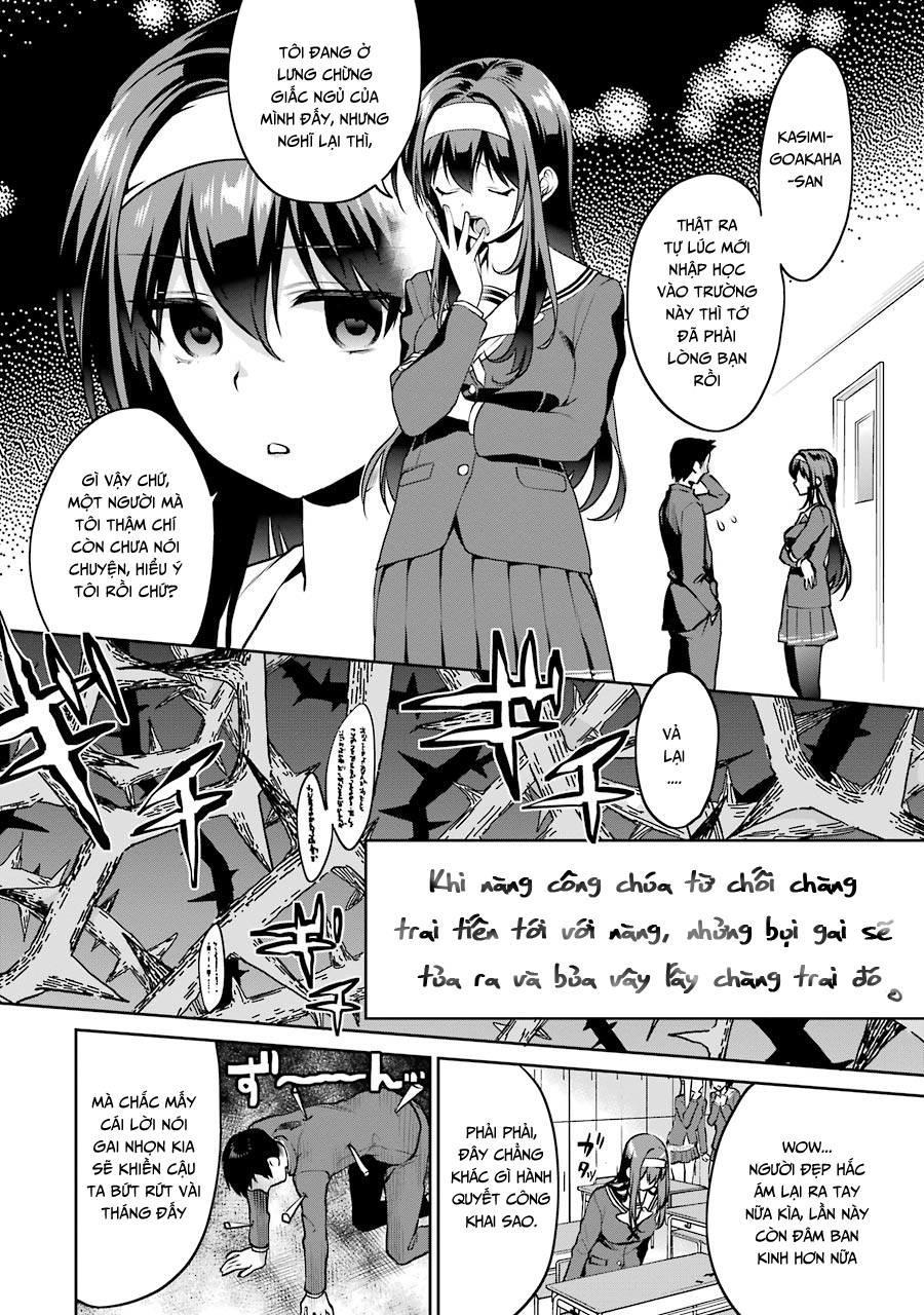 Saenai Kanojo No Sodatekata: Chapter 36.5