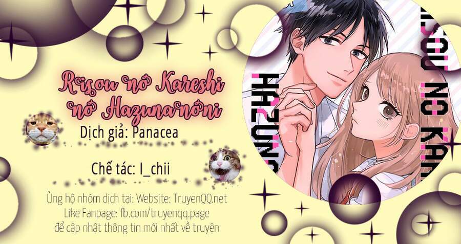 Risou No Kareshi No Hazunanoni: Chapter 1