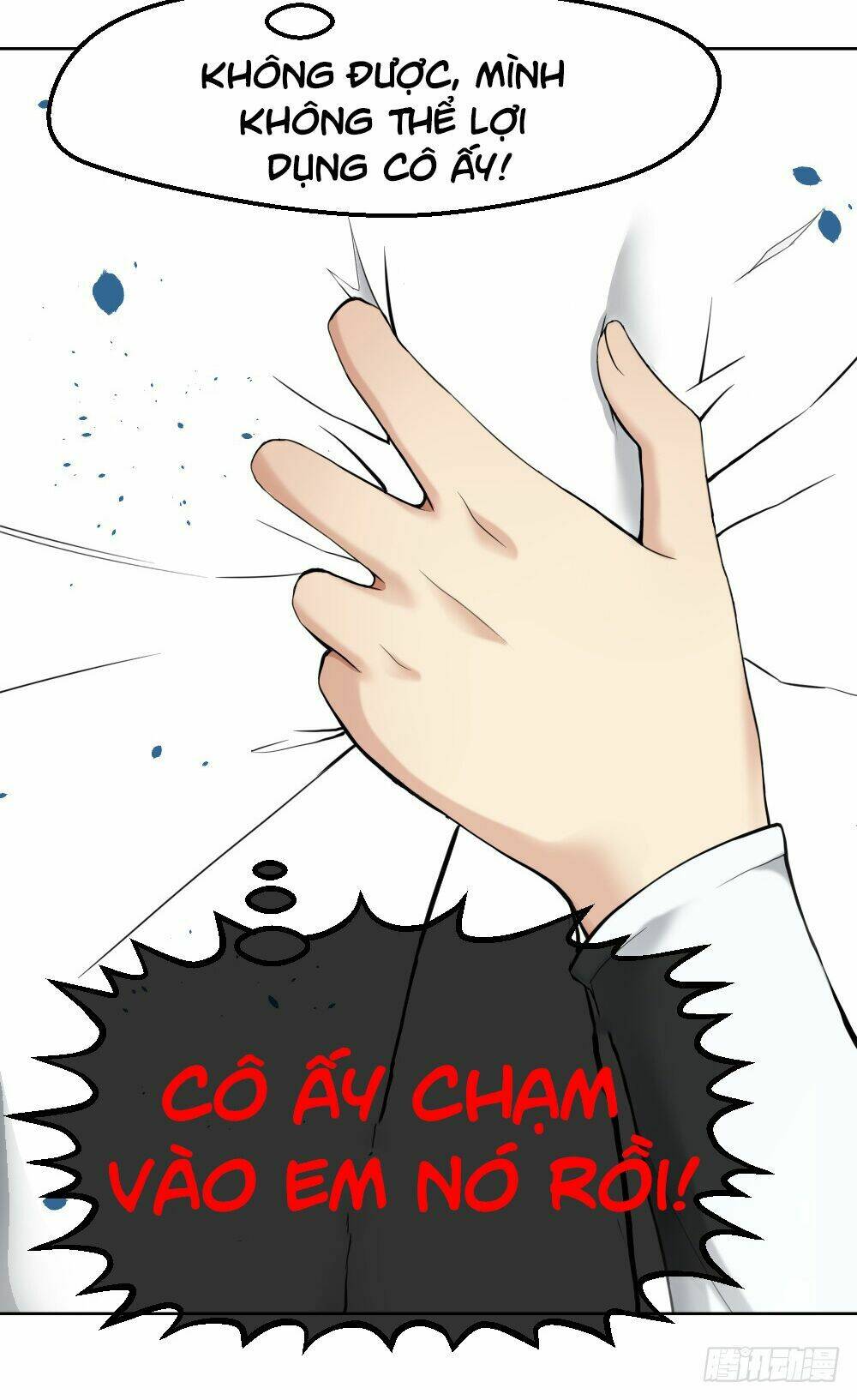 Tuyệt Thế Thiên Tài Hệ Thống: Chapter 17.5