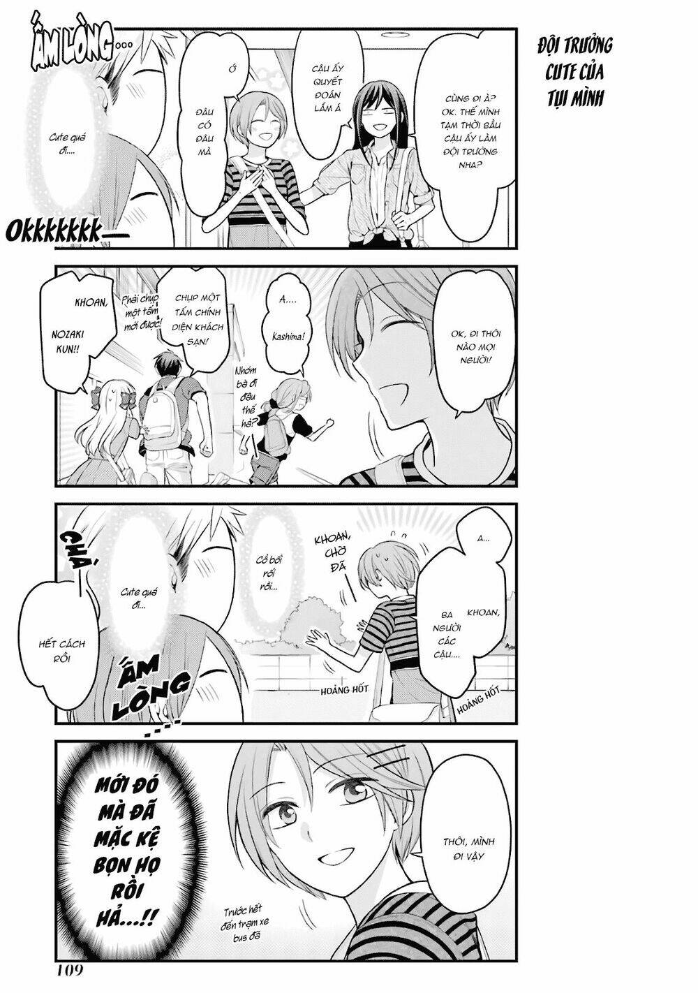 Gekkan Shojo Nozaki-Kun: Chapter 96