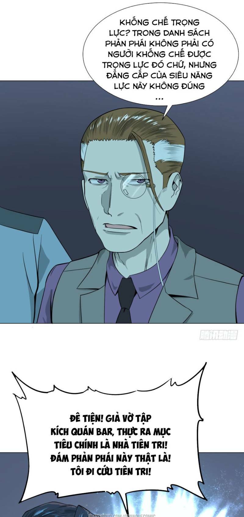 Danh Sách Kẻ Phản Diện: Chapter 35