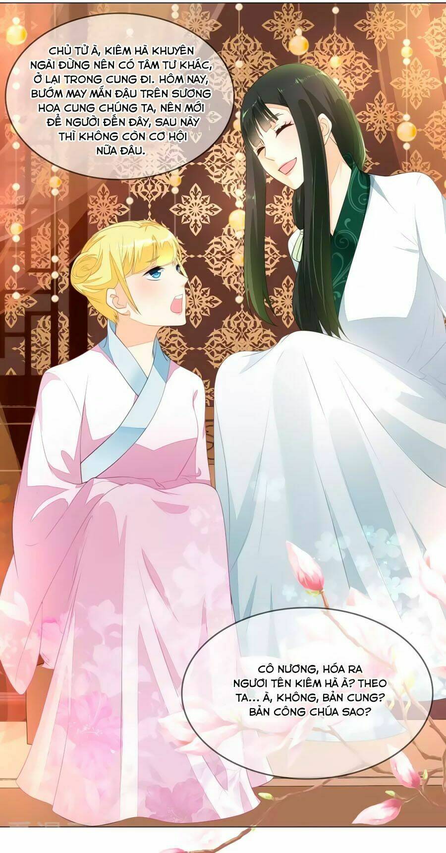 Trù Nương Hoàng Hậu: Chapter 1