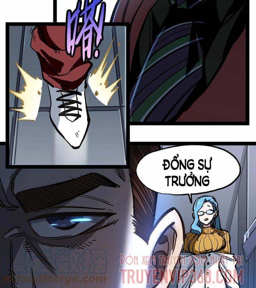 Vú Em Vô Địch: Chapter 14