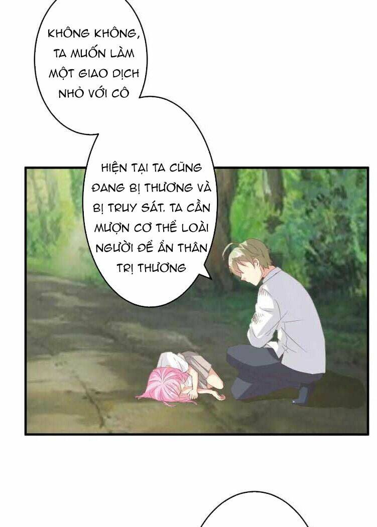 Ân Huệ Của Quỷ Vương: Chapter 20