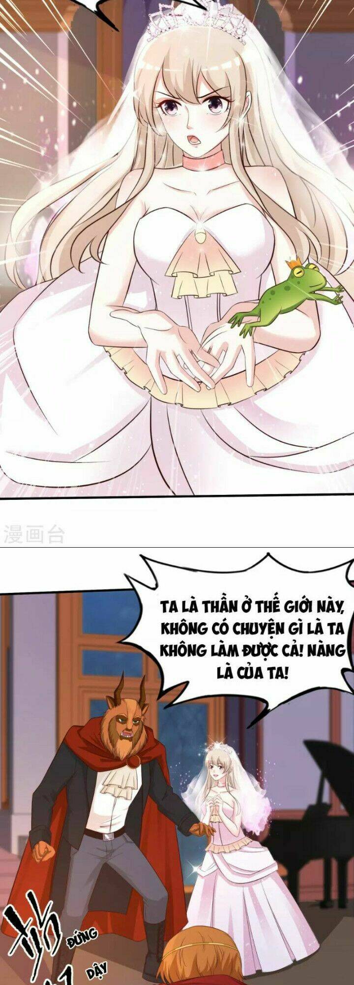 Tối Cường Vận Đào Hoa: Chapter 36