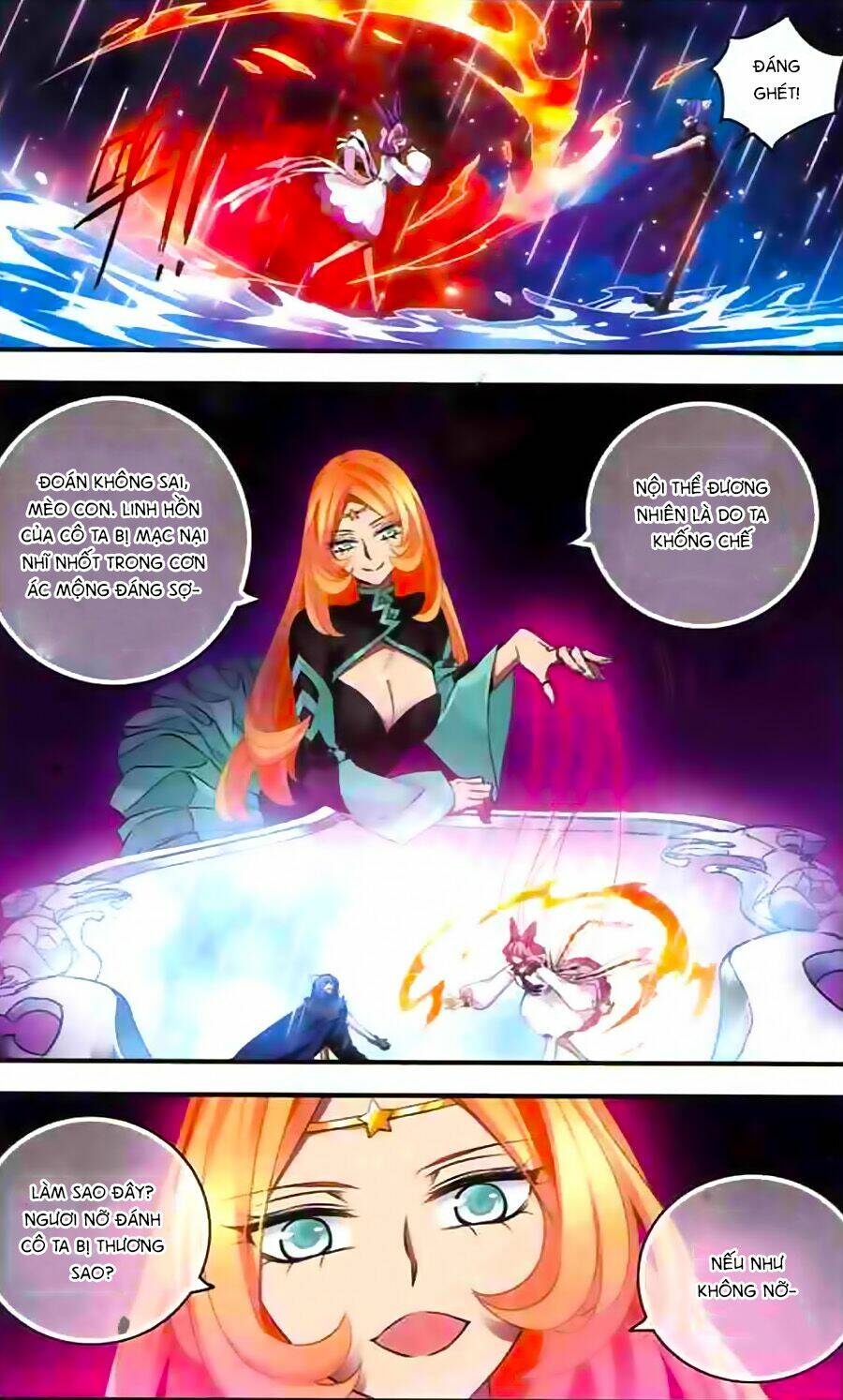 Cố Lên Nào, Đại Ma Vương: Chapter 140