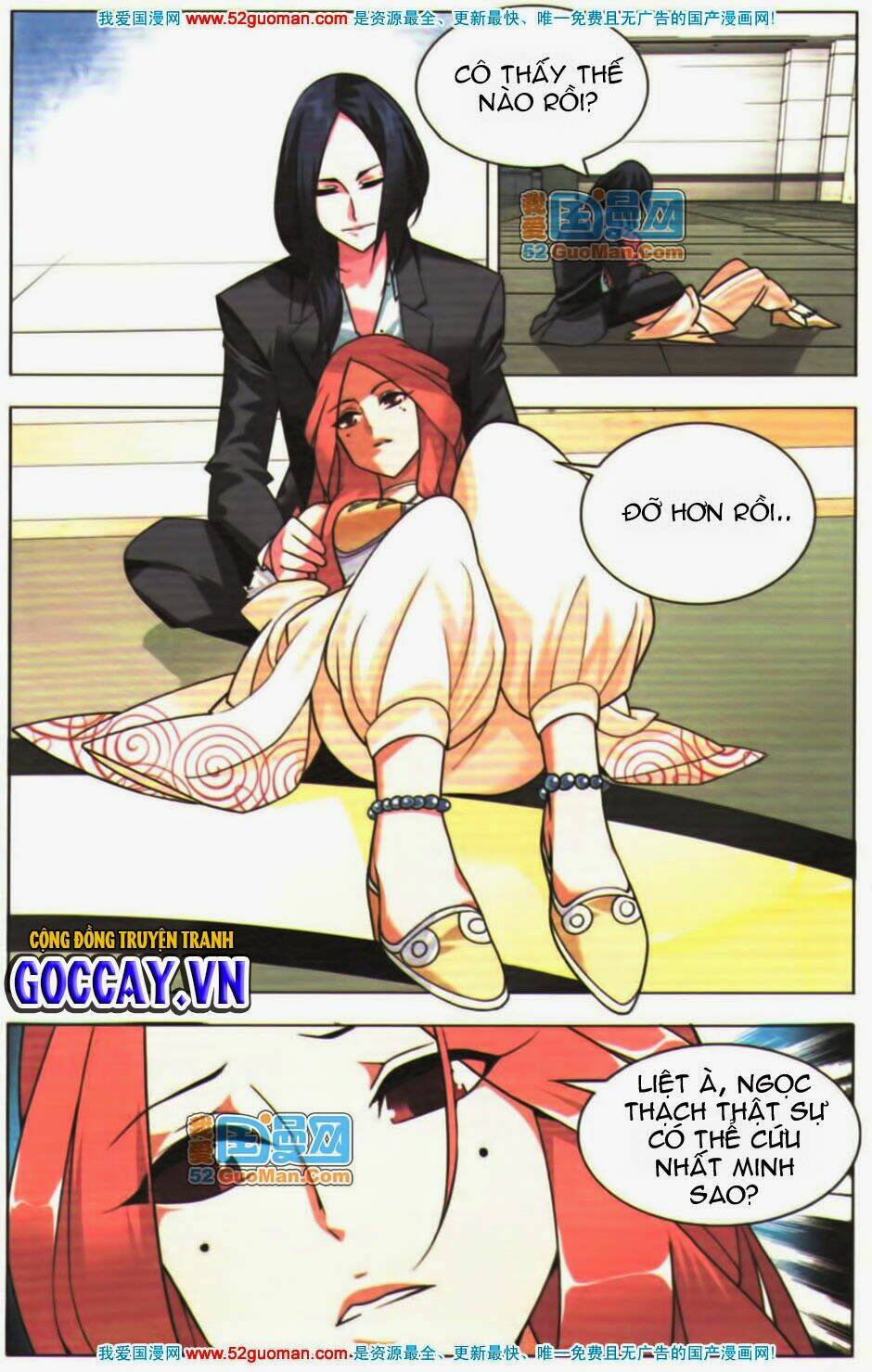 Chín Chín Tám Mươi Một - 9981: Chapter 12