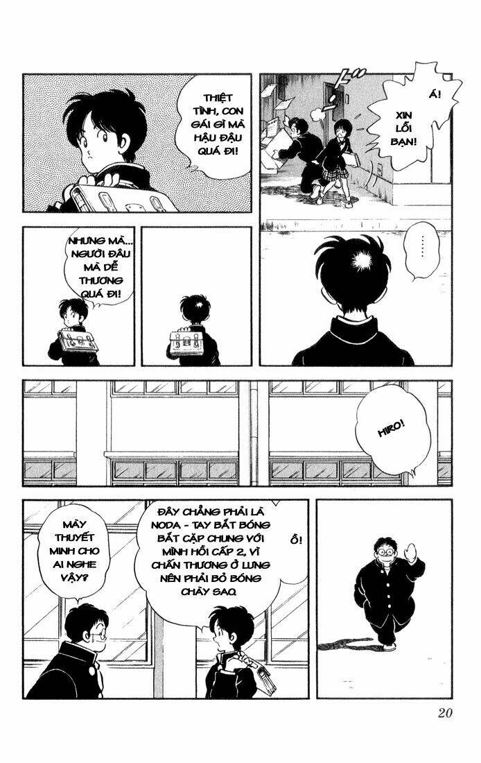 H2: Chapter 1