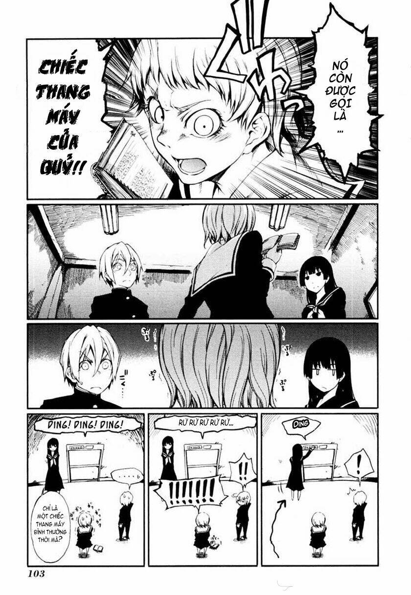 Tasogare Otome X Amnesia: Chapter 1