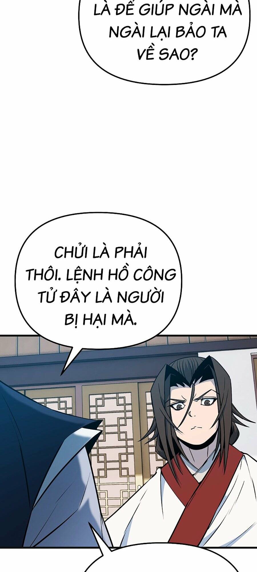 Đông Phương Bất Bại: Chapter 23