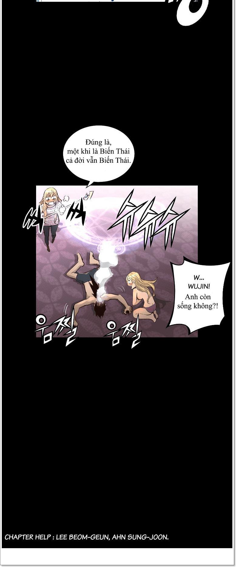 Dị Giới Tam Tuyệt: Chapter 37