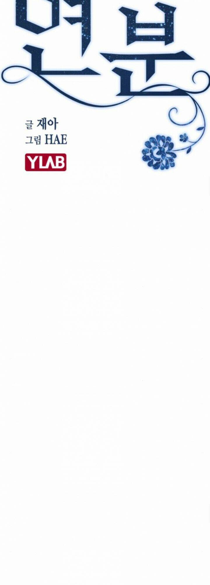 Duyên Nợ Kiếp Trước: Chapter 15