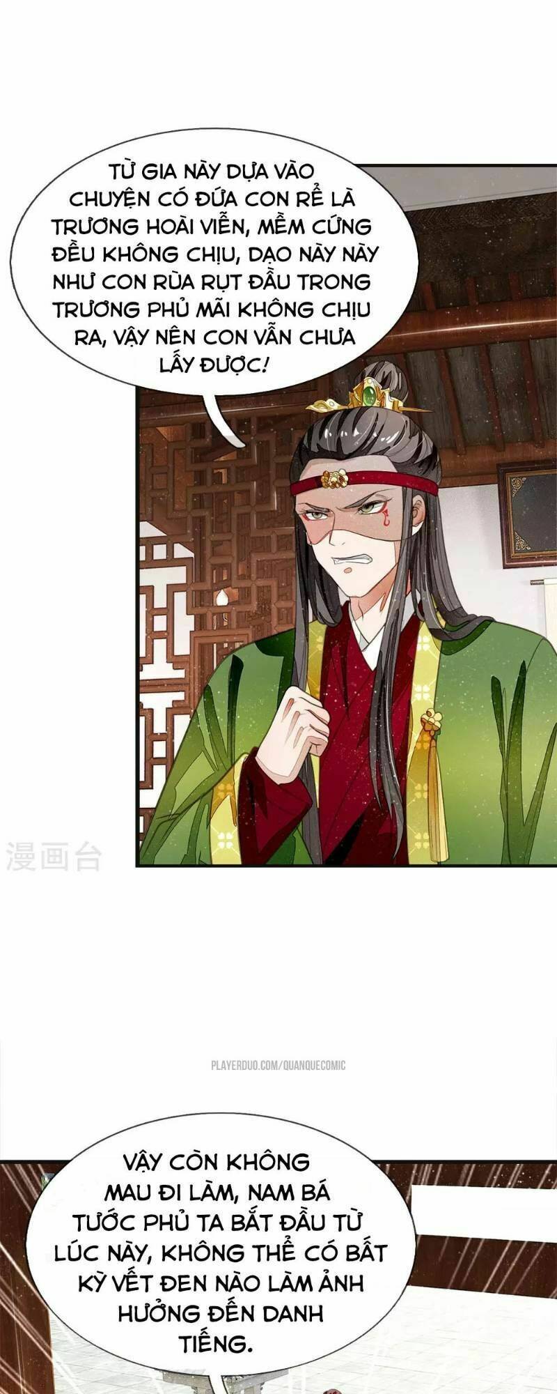 Đệ Nhất Hoàn Khố: Chapter 28