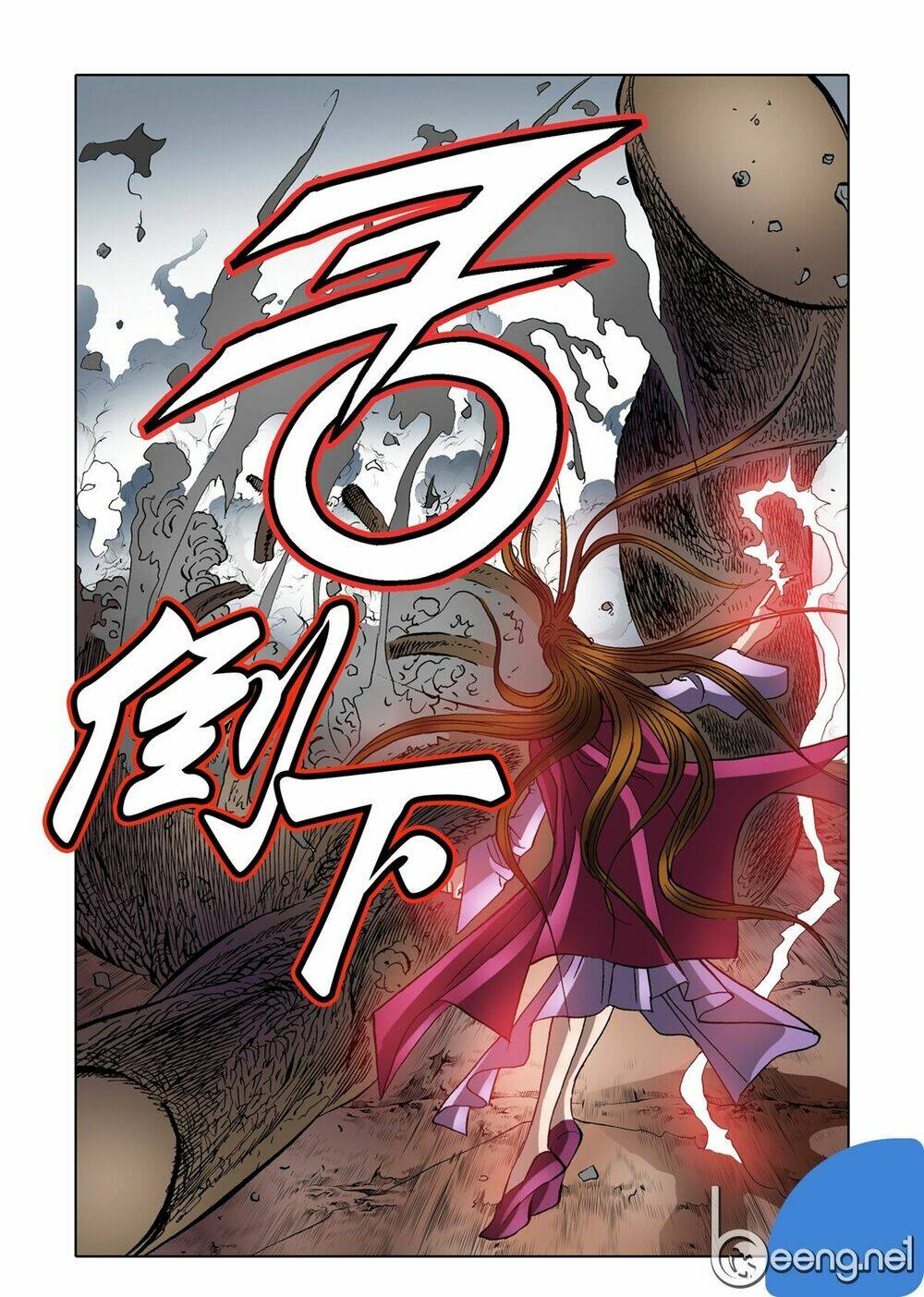 Nhật Tà Nguyệt Ma: Chapter 40