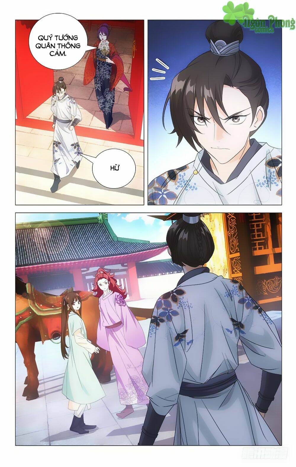 Phò Mã! Không Nên A!: Chapter 32