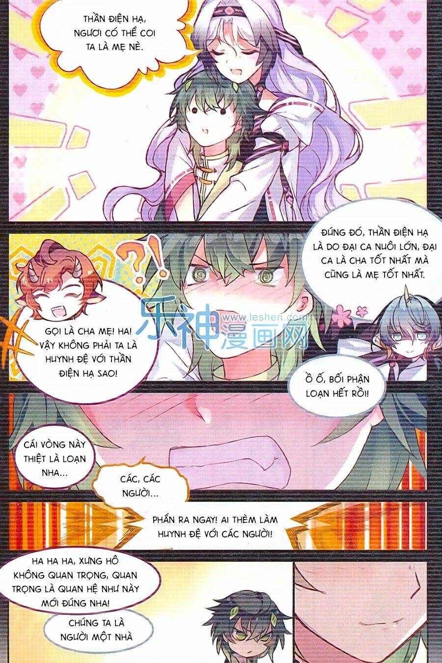 Thiên Hành Thiết Sự: Chapter 60