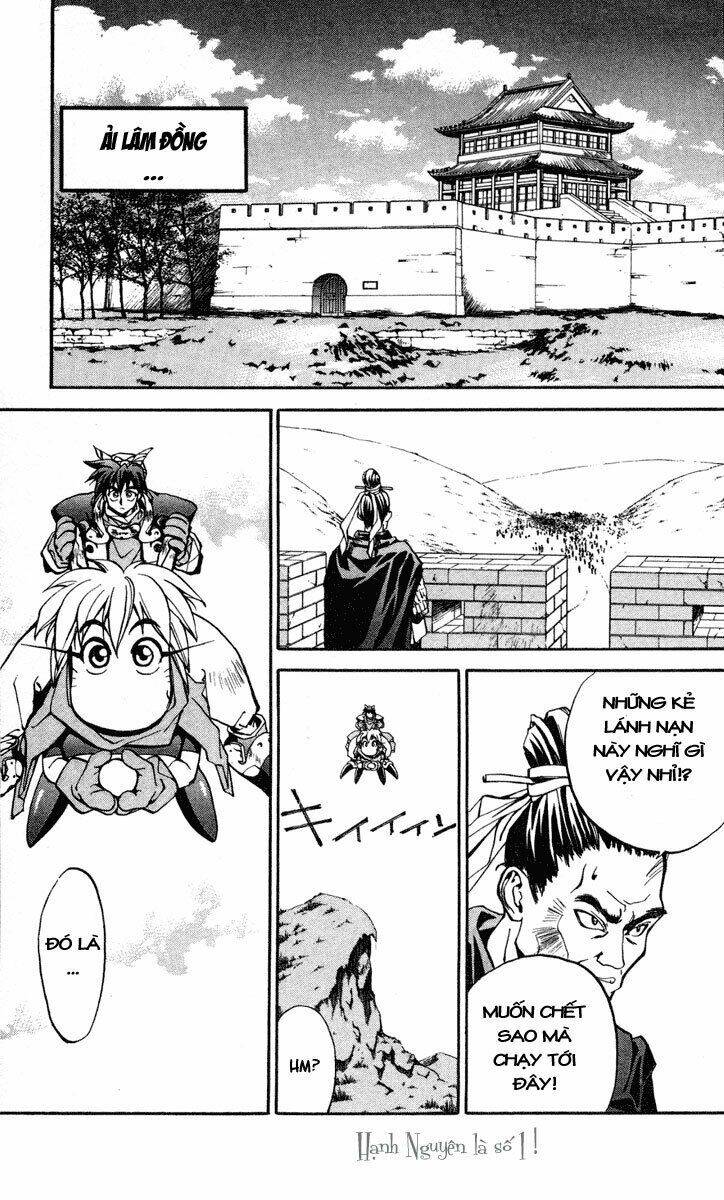 Bảng Phong Thần: Chapter 15