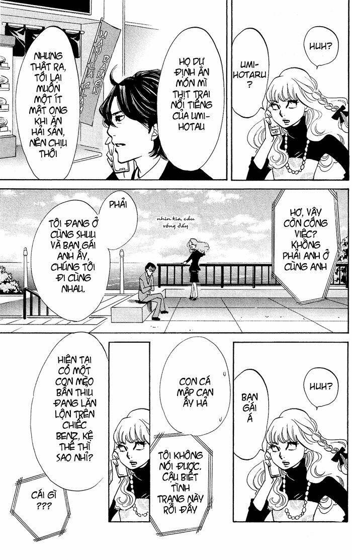 Kuragehime: Chapter 20