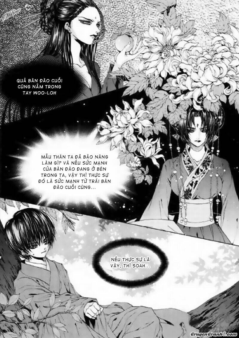 Tân Nương Của Thủy Thần: Chapter 125