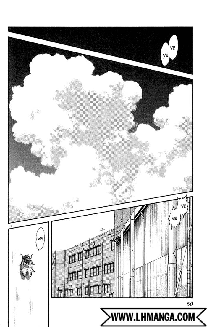 H2: Chapter 112