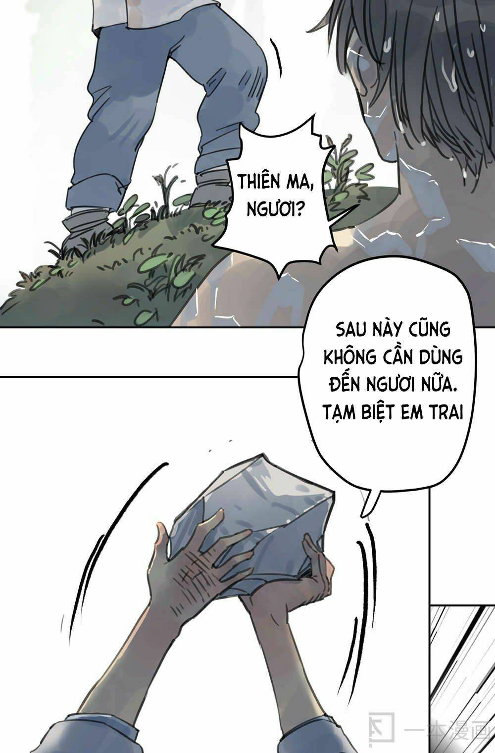 Diệu Tiên Sinh Chi Bỉ Ngạn Hoa: Chapter 1.1
