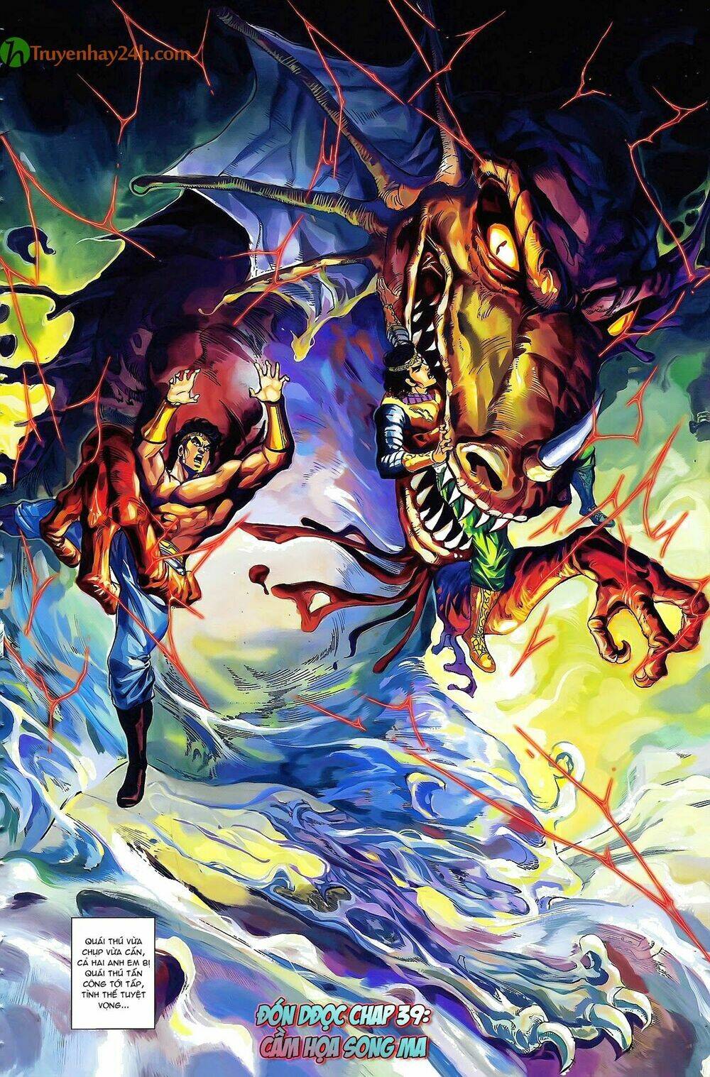 Thiên Tử Truyền Kỳ 2 - Tần Vương Doanh Chính: Chapter 38