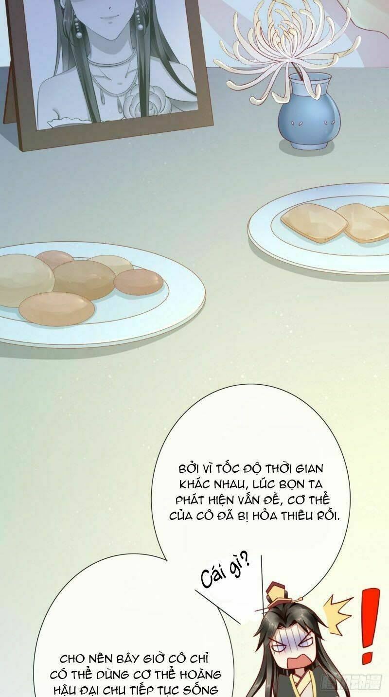 Bổn Cung Muốn Làm Hoàng Đế: Chapter 2