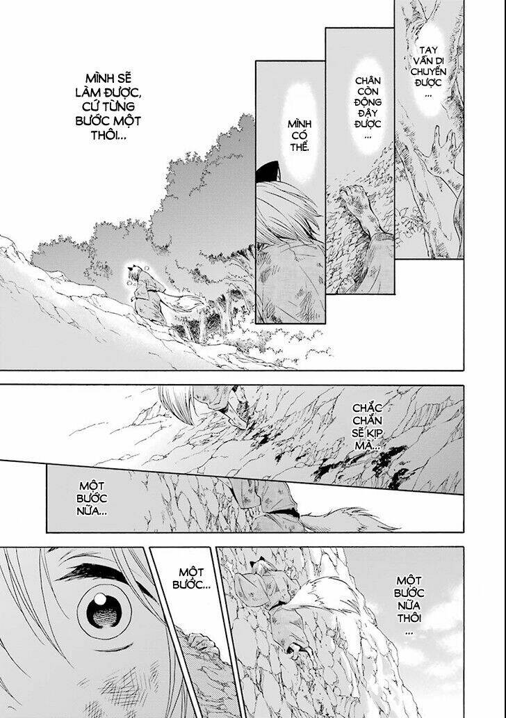 Vị Thần Ma Cà Rồng: Chapter 2
