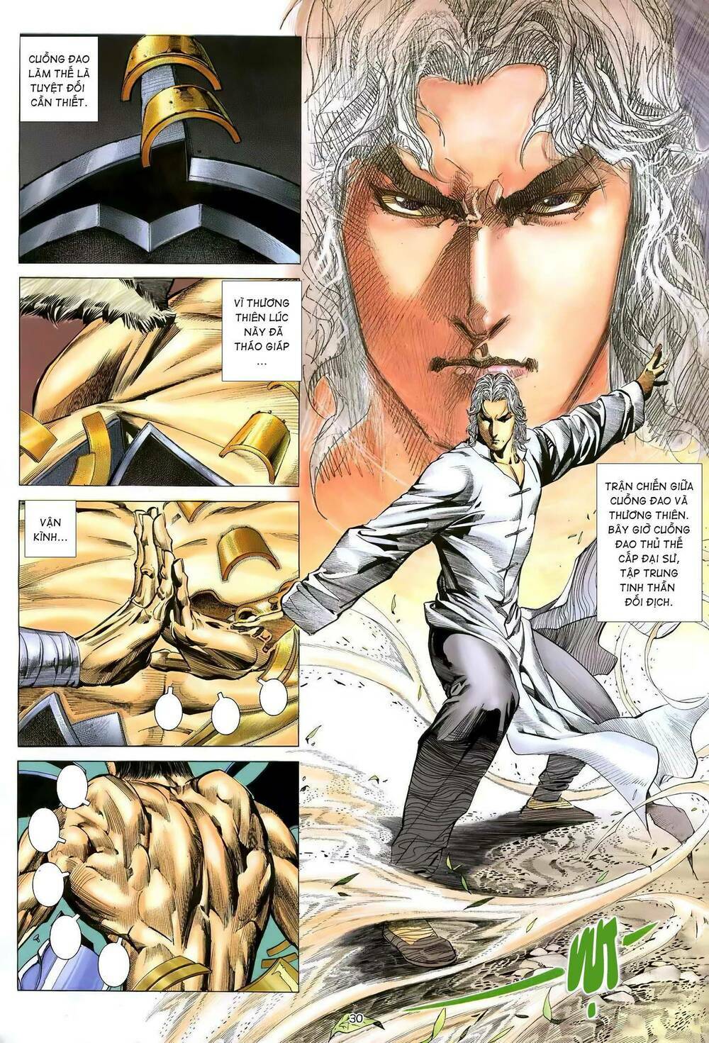 Thiên Sát Cuồng Đao: Chapter 119