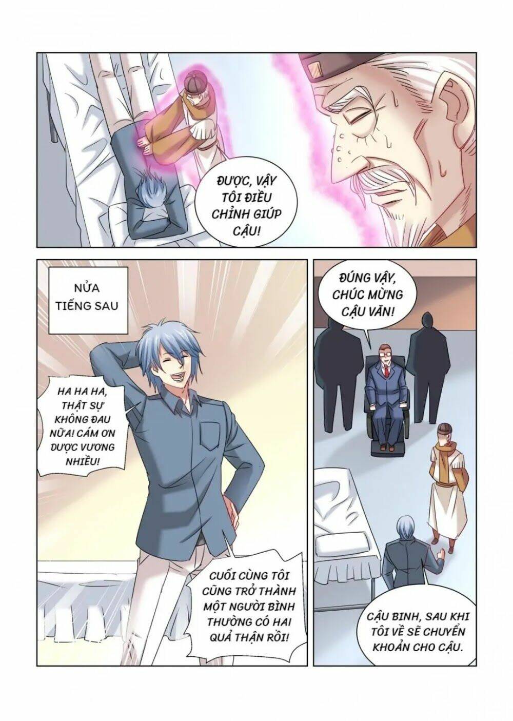 Cao Thủ Cận Vệ Của Hoa Khôi: Chapter 303