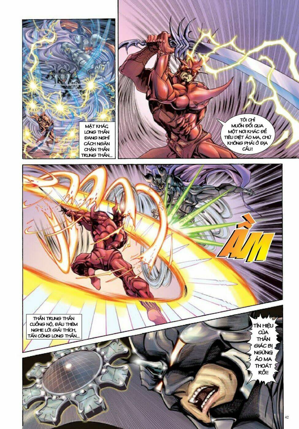 Long Thần - Trung Bộ Khúc: Chapter 52