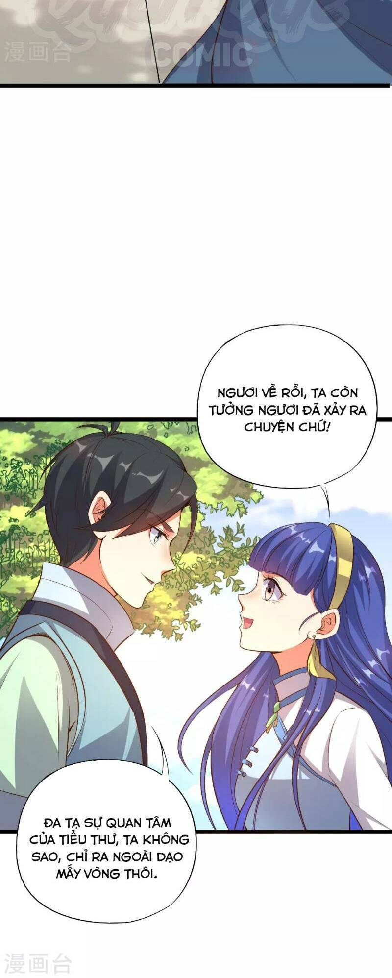Phục Thiên Thánh Chủ: Chapter 12