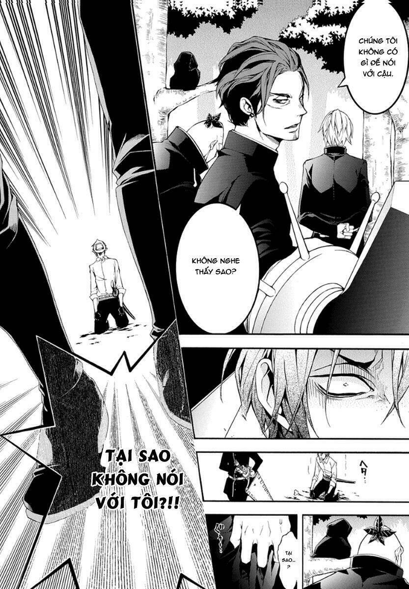Donten Ni Warau Gaiden: Chapter 10