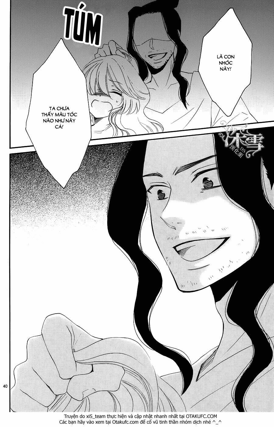 Cô Dâu Của Thuỷ Thần: Chapter 9