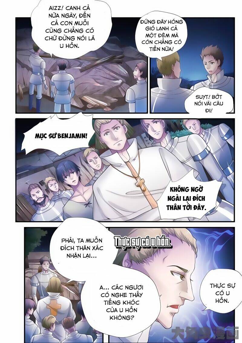 Áo Thuật Thần Tọa: Chapter 5