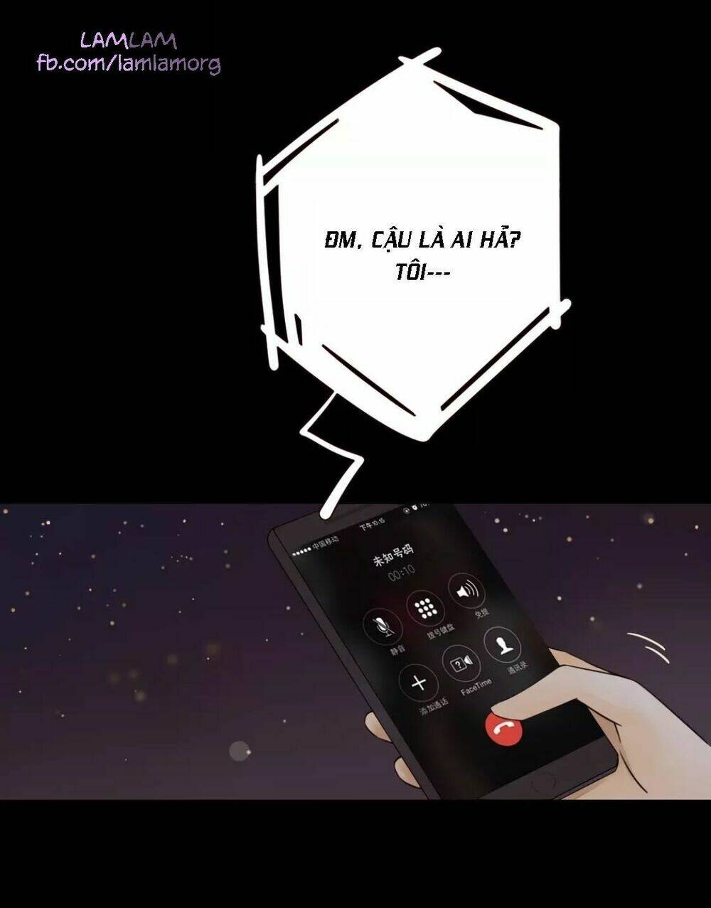 Cô Ấy Không Đáng Yêu: Chapter 3