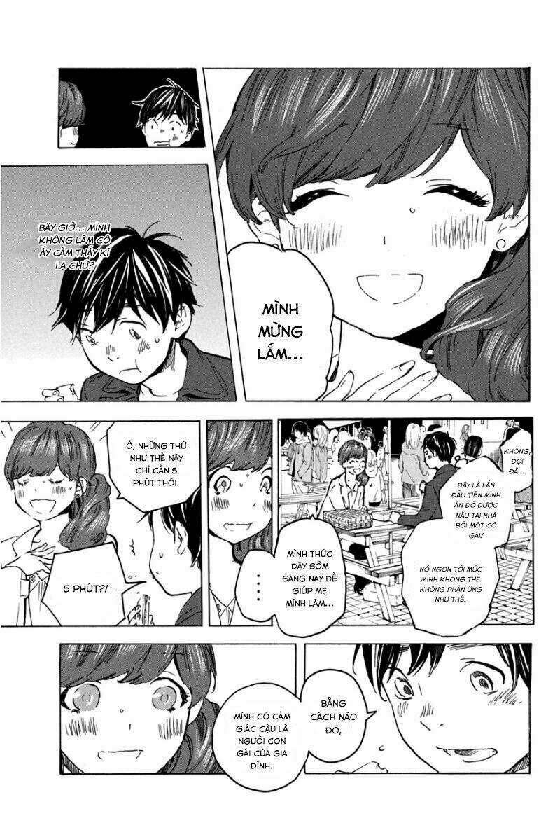Forget Me Not: Chapter 16