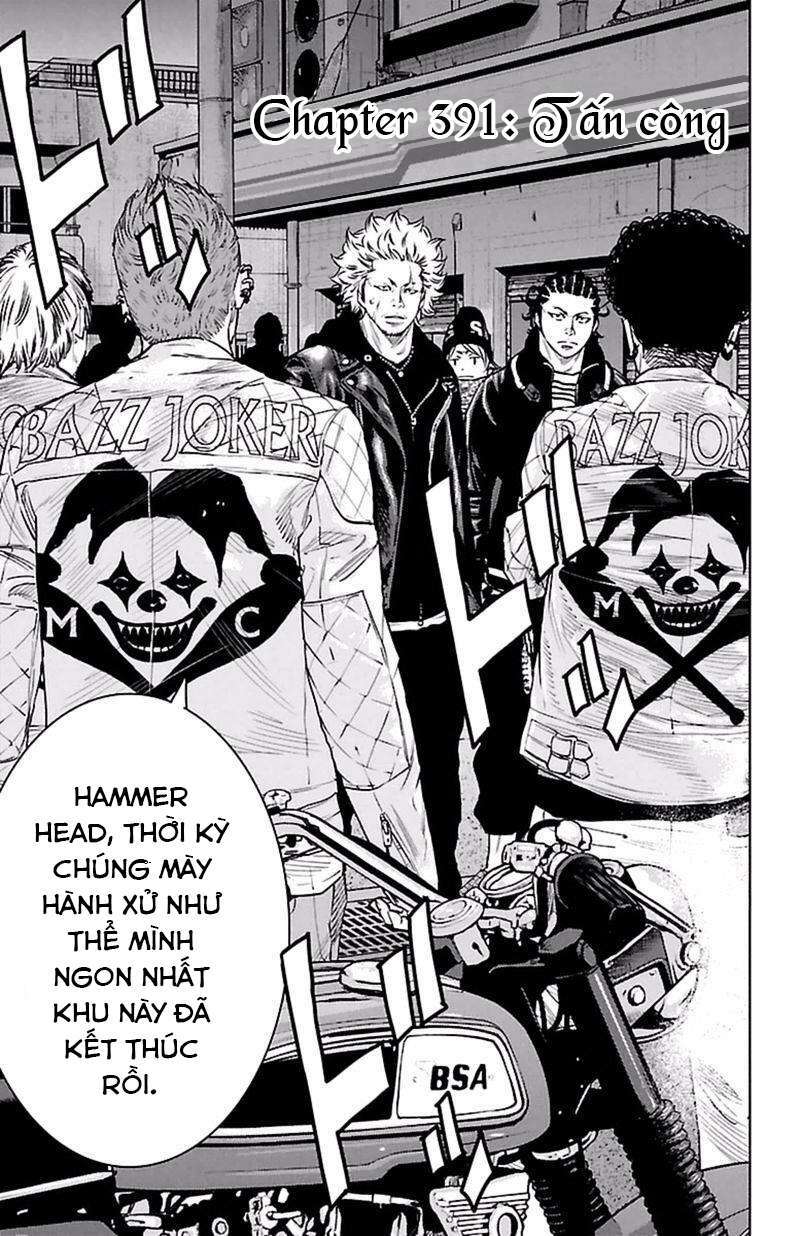 Clover: Chapter 391