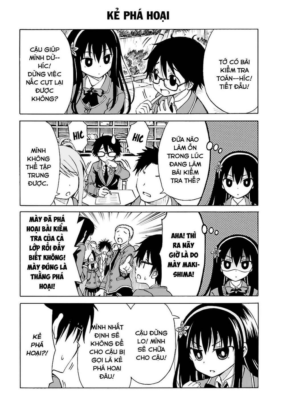 Ki Ni Naru Mori-San: Chapter 9