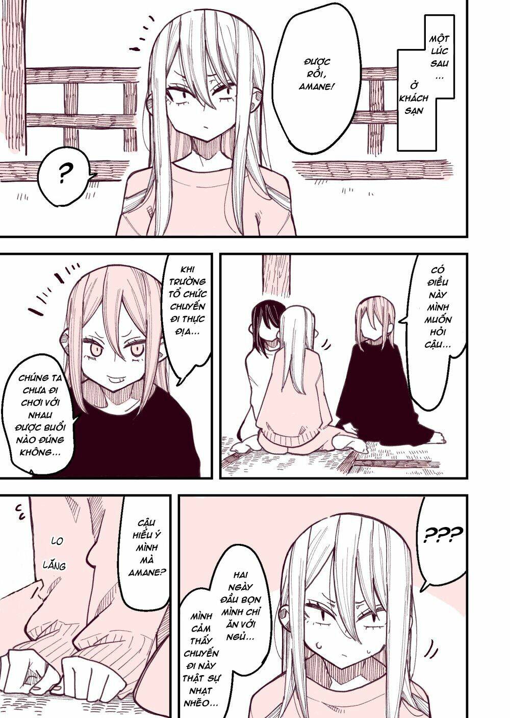 The Story Of A Girl With Sanpaku Eyes: Chapter 14