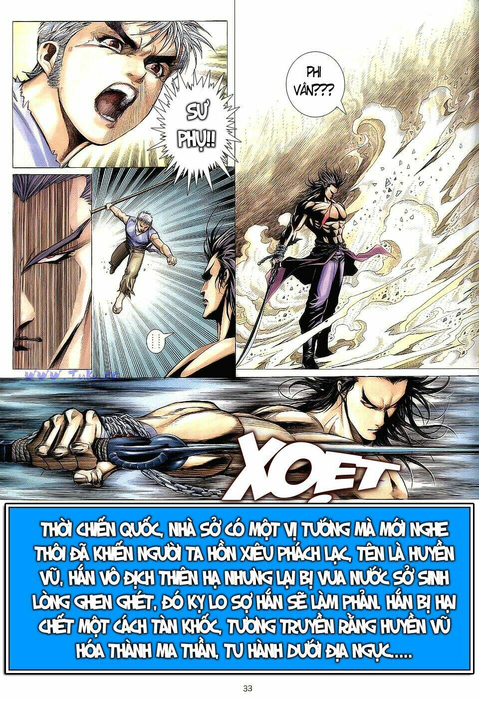 Chiến Thần Ký: Chapter 3