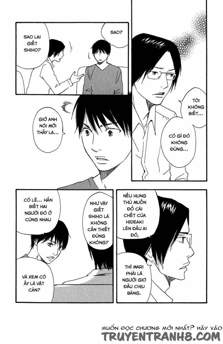 Kokushi No Shima: Chapter 9
