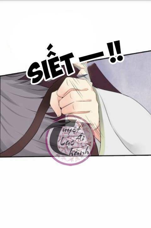 Cô Phương Bất Tự Thưởng (Màu): Chapter 16