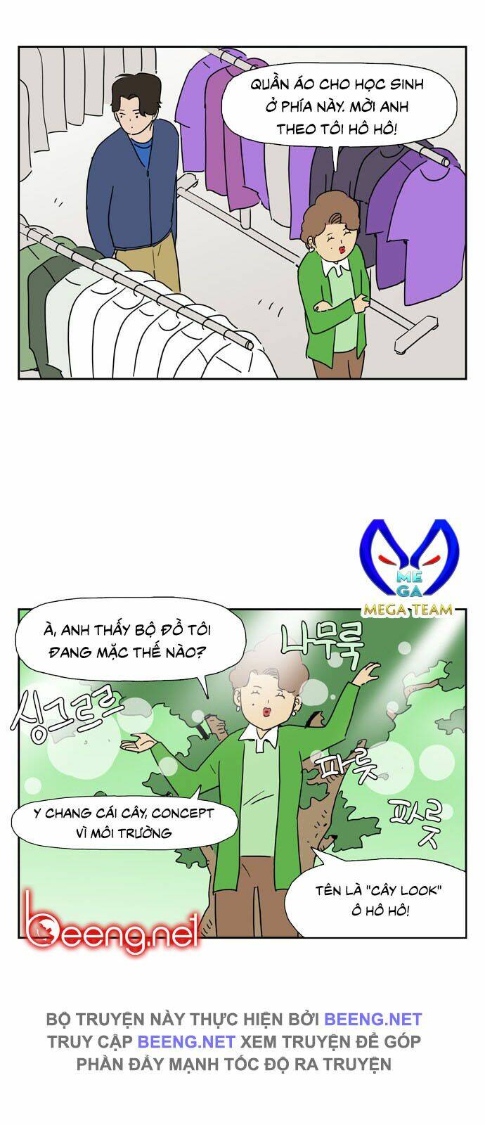 Con Gái Tôi Là Zombie: Chapter 25