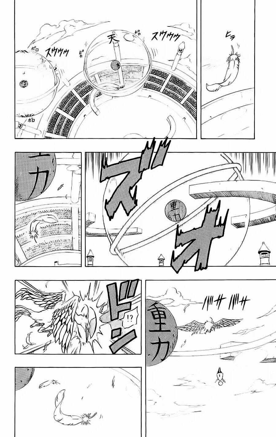 Cuộc Phiêu Lưu Của Quỷ Satan: Chapter 39